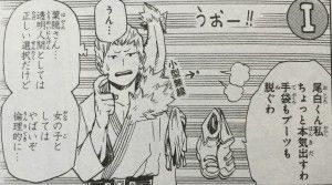 ヒロアカ ヤオモモちゃんは人気が無い 僕のヒーローアカデミアまとめ