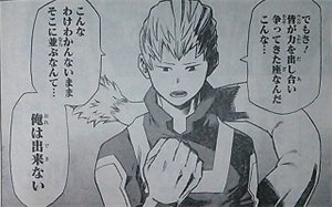 ヒロアカ 好きなキャラとその過去は 僕のヒーローアカデミアまとめ ヒロアカ 好きなキャラとその過去は 僕のヒーローアカデミアまとめ