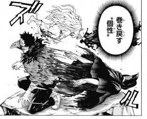 ヒロアカ モノマネイトにエリの能力コピーさせて時戻しさせろ 僕のヒーローアカデミアまとめ ヒロアカ モノマネイトにエリの能力コピーさせて時戻しさせろ 僕のヒーローアカデミアまとめ