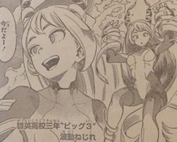 波動ねじれ はどう 僕のヒーローアカデミアまとめ 波動ねじれ はどう 僕のヒーローアカデミアまとめ