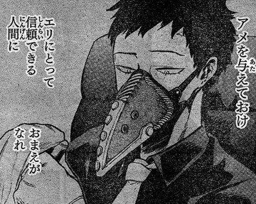 僕のヒーローアカデミア オーバーホールはエリちゃんを中途半端に優しくしたい 僕のヒーローアカデミアまとめ 僕のヒーローアカデミア オーバーホールはエリちゃんを中途半端に優しくしたい 僕のヒーローアカデミアまとめ