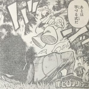 327a2dee - 【ヒロアカ】グラントリノってなんで隠居してんの? 327a2dee - 【ヒロアカ】グラントリノってなんで隠居してんの?