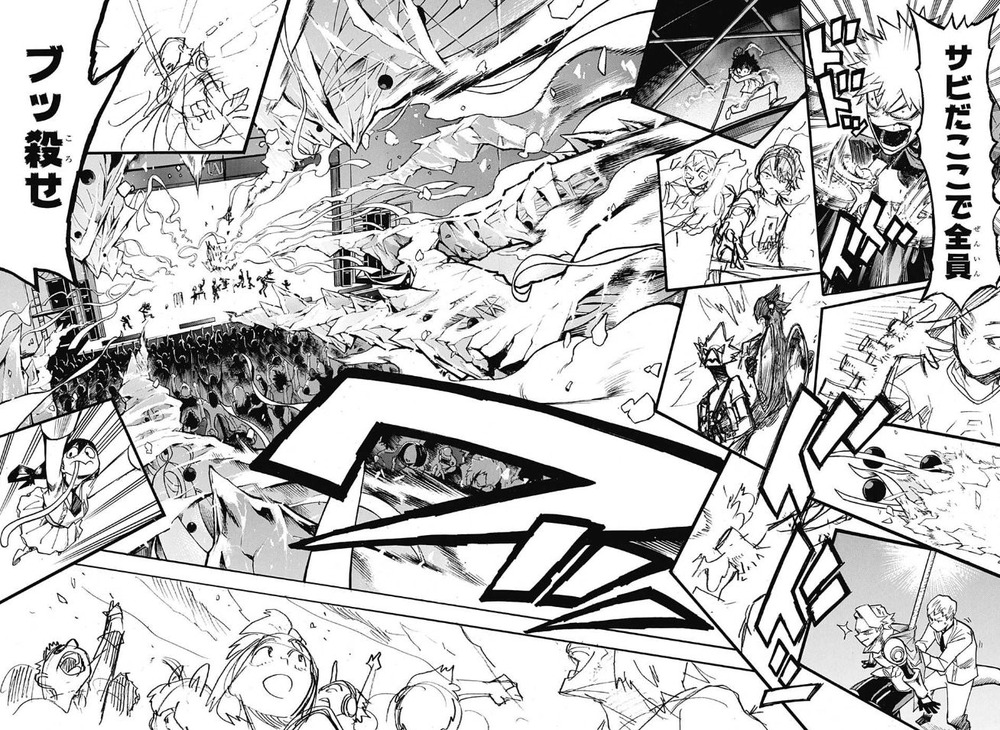ヒロアカ 今週no 1の感想とバンド 僕のヒーローアカデミアまとめ ヒロアカ 今週no 1の感想とバンド 僕のヒーローアカデミアまとめ