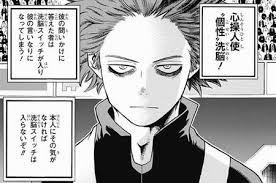 ヒロアカ 無個性ヒーローは出てくるかな 僕のヒーローアカデミアまとめ ヒロアカ 無個性ヒーローは出てくるかな 僕のヒーローアカデミアまとめ