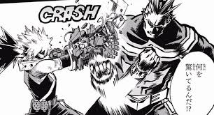 期末演習試験 僕のヒーローアカデミアまとめ