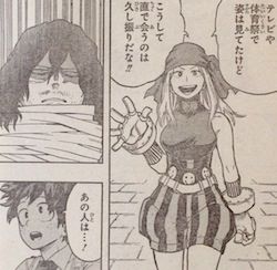 60 Off 僕のヒーローアカデミア ヒロアカ 相澤 消太 イレイザーヘッド 家庭訪問 キャラクターグッズ President Rmutsb Ac Th