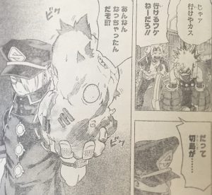 ヒロアカ 真堂君は腹黒だった 僕のヒーローアカデミアまとめ ヒロアカ 真堂君は腹黒だった 僕のヒーローアカデミアまとめ