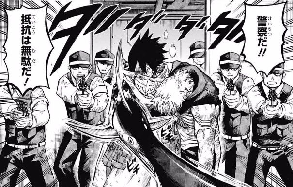 ヒロアカ 今週no 159の感想と弔くん 僕のヒーローアカデミアまとめ ヒロアカ 今週no 159の感想と弔くん 僕のヒーローアカデミアまとめ