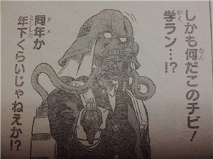 発目明 はつめ めい 僕のヒーローアカデミアまとめ 発目明 はつめ めい 僕のヒーローアカデミアまとめ