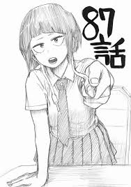 4c6d19b6 - 【ヒロアカ】渡我被身子ちゃんは小さい人には変身できる? 4c6d19b6 - 【ヒロアカ】渡我被身子ちゃんは小さい人には変身できる?
