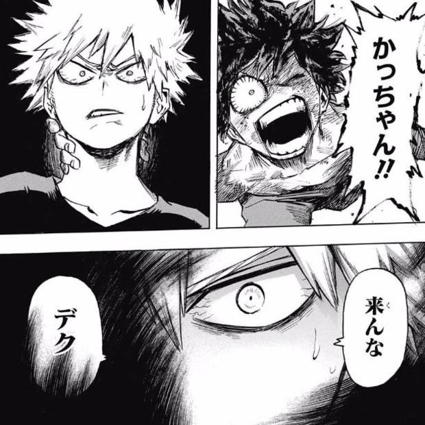 ヒロアカ 雄英って世間ではどう思われてるの 漫画まとめ うさちゃんねる ヒロアカ 雄英って世間ではどう思われてるの 漫画まとめ うさちゃんねる