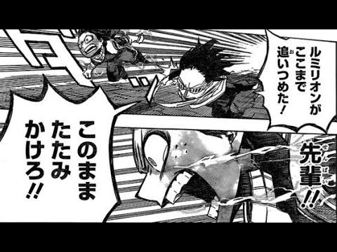 ヒロアカ ここでデクがヒーローっぷり見せつけないと 漫画まとめ うさちゃんねる ヒロアカ ここでデクがヒーローっぷり見せつけないと 漫画まとめ うさちゃんねる