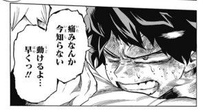 僕のヒーローアカデミア 林間合宿と内通者 僕のヒーローアカデミアまとめ