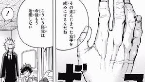 5b50d85a - 【ヒロアカ】陰のひと陽のひと 5b50d85a - 【ヒロアカ】陰のひと陽のひと