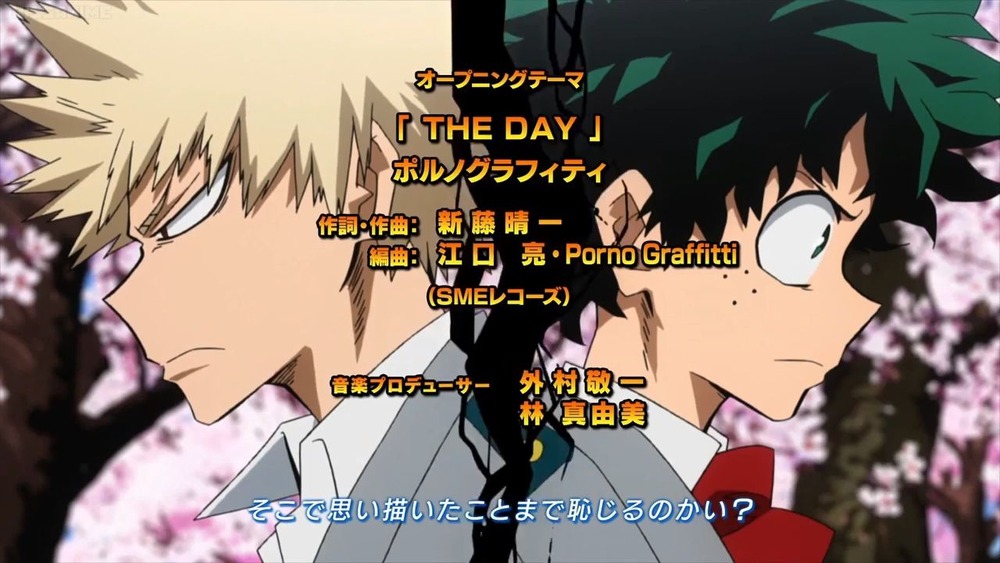 ヒロアカ そーいえばナードってどーゆう意味なんだろ 僕のヒーローアカデミアまとめ ヒロアカ そーいえばナードってどーゆう意味なんだろ 僕のヒーローアカデミアまとめ