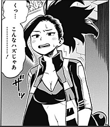 ヒロアカ いろいろな 型 とキャラブックの能力値 漫画まとめ うさちゃんねる