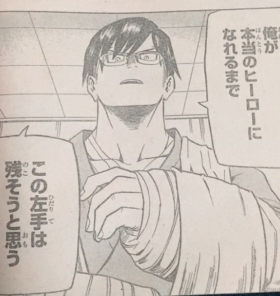 62736525 - 【ヒロアカ】渡我被身子ちゃんは小さい人には変身できる? 62736525 - 【ヒロアカ】渡我被身子ちゃんは小さい人には変身できる?