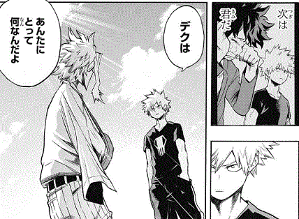 ヒロアカ サーも知っていたofaの秘密 漫画まとめ うさちゃんねる