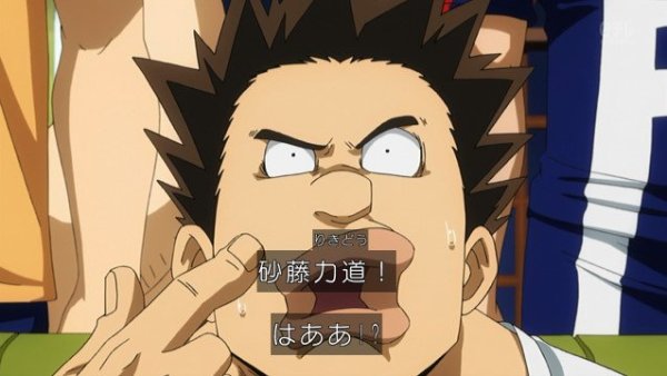 砂藤力道 さとう りきどう 僕のヒーローアカデミアまとめ