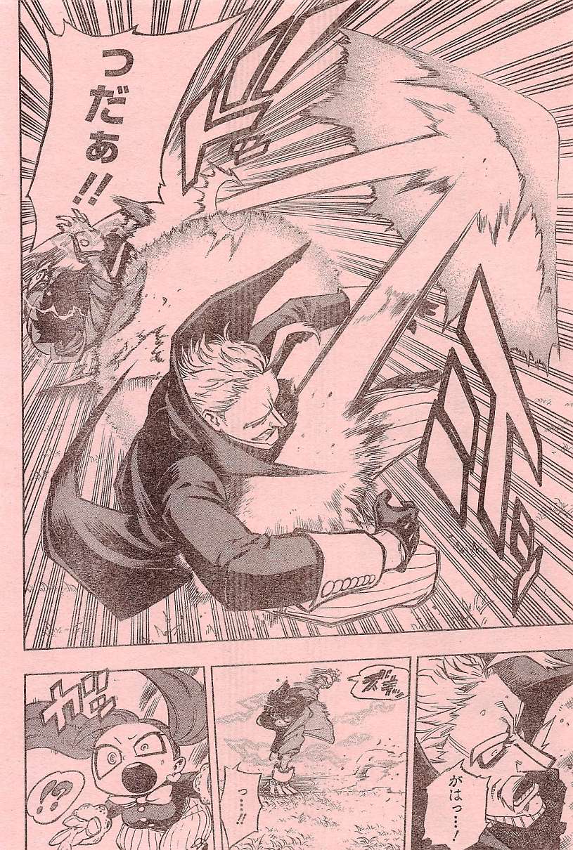 ヒロアカ 今週no 178の感想と愛は勝つ 僕のヒーローアカデミアまとめ ヒロアカ 今週no 178の感想と愛は勝つ 僕のヒーローアカデミアまとめ