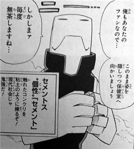 ヒロアカ ヴィランっぽいヒーローランキングw 僕のヒーローアカデミアまとめ