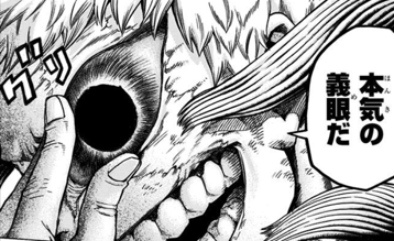 ヒロアカ ステインがこないかな 漫画まとめ うさちゃんねる ヒロアカ ステインがこないかな 漫画まとめ うさちゃんねる