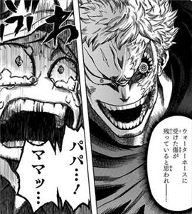 ヒロアカ Usjの脳無vsマスキュラー 僕のヒーローアカデミアまとめ ヒロアカ Usjの脳無vsマスキュラー 僕のヒーローアカデミアまとめ