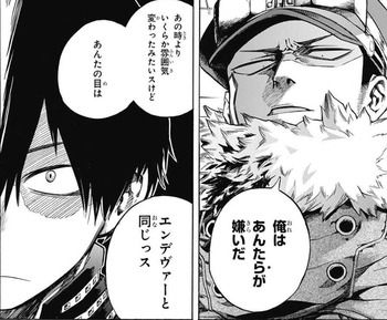 ヒロアカ 仮免のあとの轟君は 僕のヒーローアカデミアまとめ ヒロアカ 仮免のあとの轟君は 僕のヒーローアカデミアまとめ