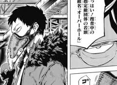 ヒロアカ オーバーホールはどうにもならない 僕のヒーローアカデミアまとめ ヒロアカ オーバーホールはどうにもならない 僕のヒーローアカデミアまとめ