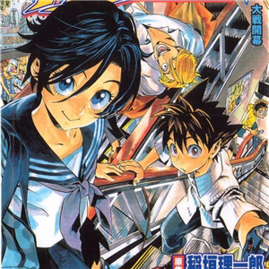 緑谷出久 みどりやいずく 僕のヒーローアカデミアまとめ
