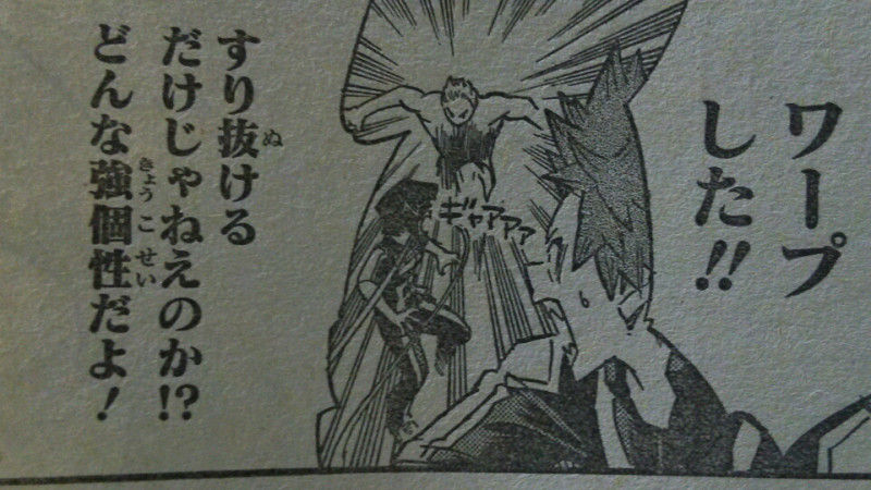 ヒロアカ 切島君は最高硬度にいつからなれるようになったの 僕のヒーローアカデミアまとめ ヒロアカ 切島君は最高硬度にいつからなれるようになったの 僕のヒーローアカデミアまとめ