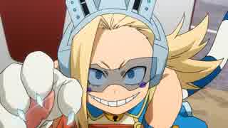 ヒロアカ プッシーキャッツボコられてる 僕のヒーローアカデミアまとめ ヒロアカ プッシーキャッツボコられてる 僕のヒーローアカデミアまとめ