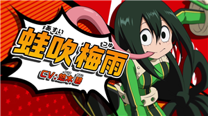 ヒロアカ 性別と性転換 僕のヒーローアカデミアまとめ ヒロアカ 性別と性転換 僕のヒーローアカデミアまとめ