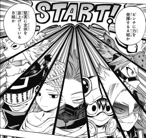 ヒロアカ 洗脳すげー強いけど衝撃与えたら解除されるんだから円場が頭殴るなりすれば解けるよね 僕のヒーローアカデミアまとめ ヒロアカ 洗脳すげー強いけど衝撃与えたら解除されるんだから円場が頭殴るなりすれば解けるよね 僕のヒーローアカデミアまとめ