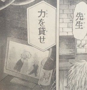 ヒロアカ 巨人のヴィランの謎 僕のヒーローアカデミアまとめ ヒロアカ 巨人のヴィランの謎 僕のヒーローアカデミアまとめ