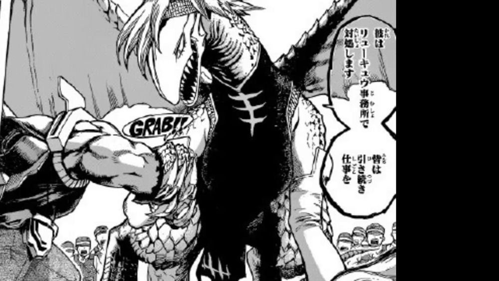 僕のヒーローアカデミア リューキュウさんはドラゴラム 僕のヒーローアカデミアまとめ 僕のヒーローアカデミア リューキュウさんはドラゴラム 僕のヒーローアカデミアまとめ