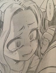 ヒロアカ エリちゃんの秘密とは 僕のヒーローアカデミアまとめ ヒロアカ エリちゃんの秘密とは 僕のヒーローアカデミアまとめ