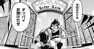 ヒロアカ アニメで期末試験がみたい 漫画まとめ うさちゃんねる ヒロアカ アニメで期末試験がみたい 漫画まとめ うさちゃんねる
