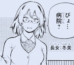 僕のヒーローアカデミアまとめ 僕のヒーローアカデミアまとめ