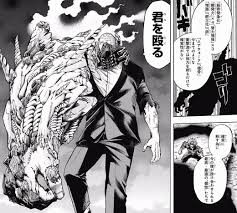 ヒロアカ Afoが個性黎明期の秩序を作ってたのにヒーローがそれを邪魔し続けてきたんだぞ 僕のヒーローアカデミアまとめ ヒロアカ Afoが個性黎明期の秩序を作ってたのにヒーローがそれを邪魔し続けてきたんだぞ 僕のヒーローアカデミアまとめ