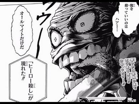 僕のヒーローアカデミア ステインとデク君 僕のヒーローアカデミアまとめ 僕のヒーローアカデミア ステインとデク君 僕のヒーローアカデミアまとめ