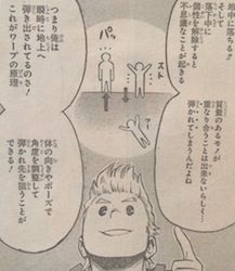 9352d660 - 【ヒロアカ】デク君のフルカウルの成長とミリオ先輩の未来 9352d660 - 【ヒロアカ】デク君のフルカウルの成長とミリオ先輩の未来
