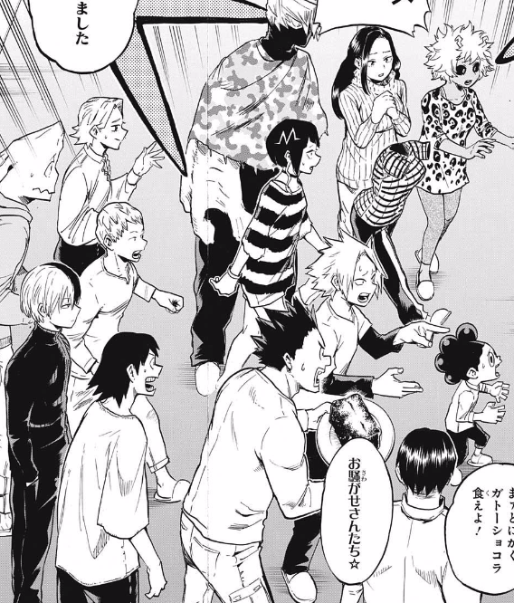 ヒロアカ またトガちゃんの変身だったりして 漫画まとめ うさちゃんねる