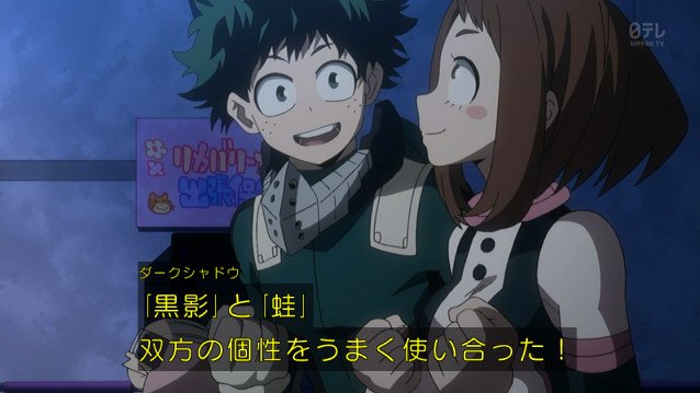 僕のヒーローアカデミア この試験はみんなの弱点を突いてきてる 僕のヒーローアカデミアまとめ