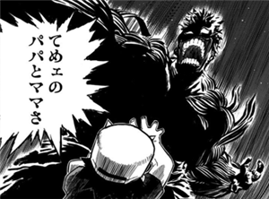 9757a61b - 【ヒロアカ】何のために戦うのか 9757a61b - 【ヒロアカ】何のために戦うのか