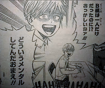 ヒロアカ 物間君が突っかかるのはなぜ 僕のヒーローアカデミアまとめ ヒロアカ 物間君が突っかかるのはなぜ 僕のヒーローアカデミアまとめ