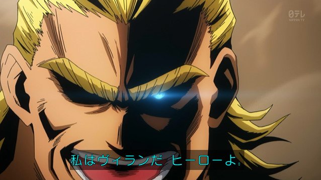 ヒロアカ アニメ第37話 爆豪勝己 オリジン 僕のヒーローアカデミアまとめ ヒロアカ アニメ第37話 爆豪勝己 オリジン 僕のヒーローアカデミアまとめ