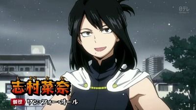 ヒロアカ 明夫さん凄まじい悪役演技だった 漫画まとめ うさちゃんねる