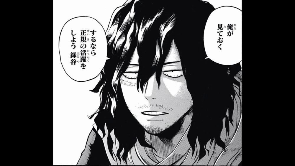 僕のヒーローアカデミア サーはユーモアを絶やさない 僕のヒーローアカデミアまとめ 僕のヒーローアカデミア サーはユーモアを絶やさない 僕のヒーローアカデミアまとめ