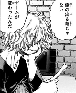 死柄木弔 しがらき とむら 僕のヒーローアカデミアまとめ